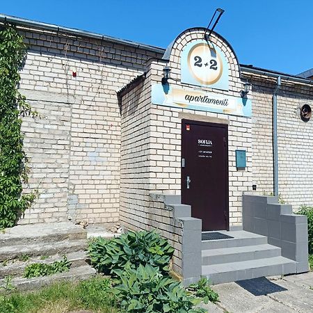 Sofija Apartamenti Apartment Daugavpils Luaran gambar