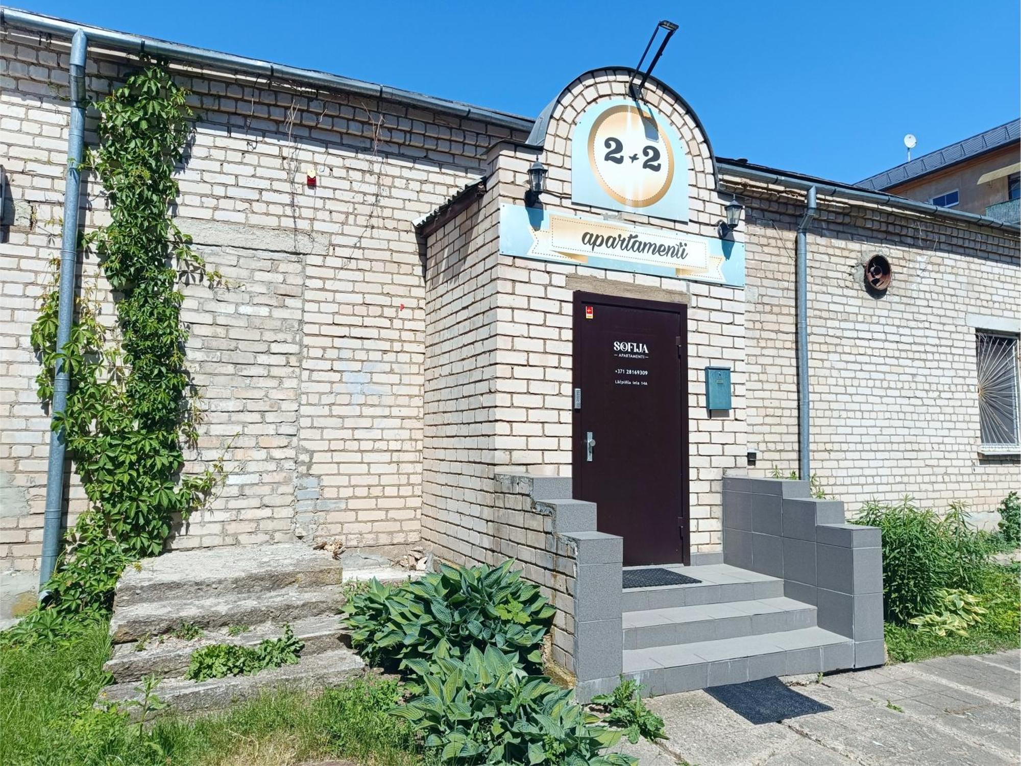 Sofija Apartamenti Apartment Daugavpils Luaran gambar