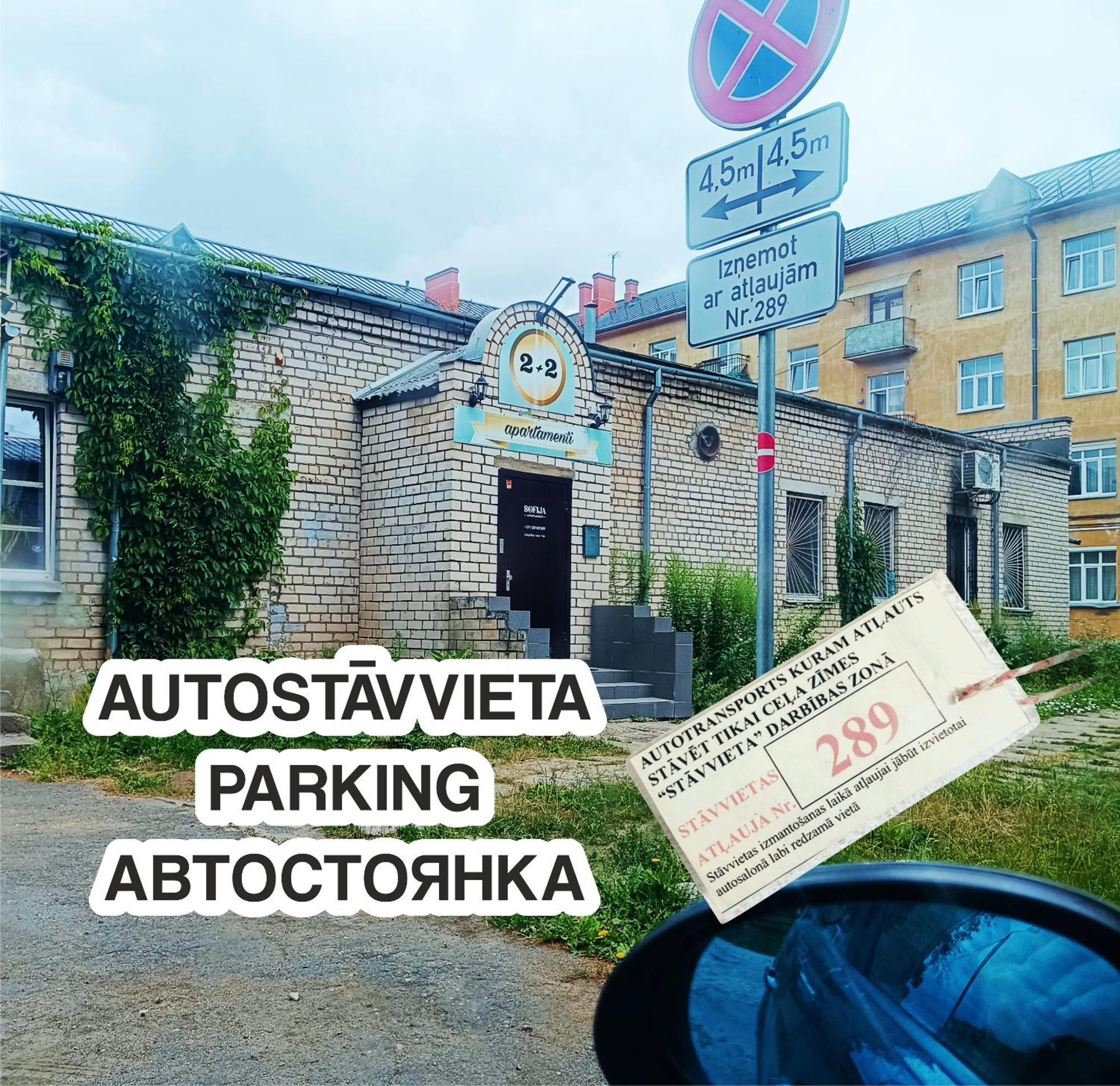 Sofija Apartamenti Apartment Daugavpils Luaran gambar